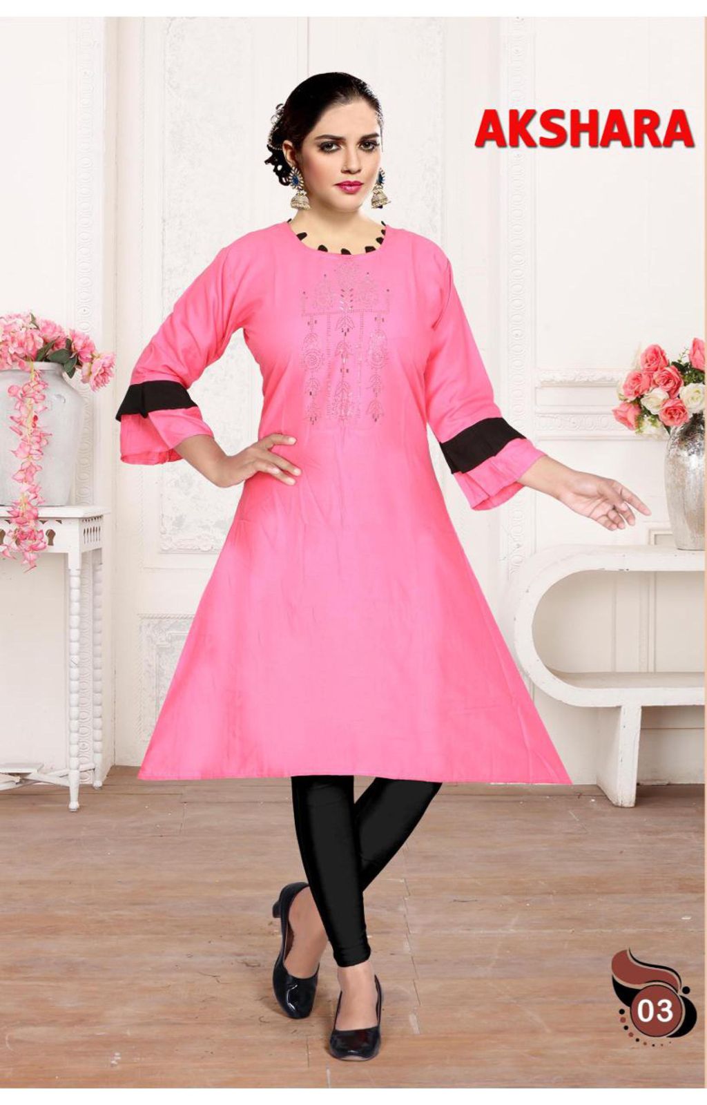 Beauty Queen Akshara 1 Casual Daily Wear Rayon Printed Kurti Collection